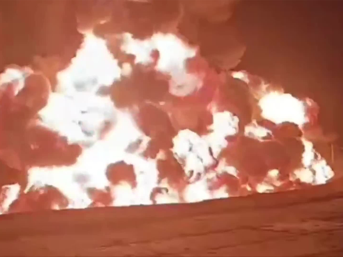 Удар Украина