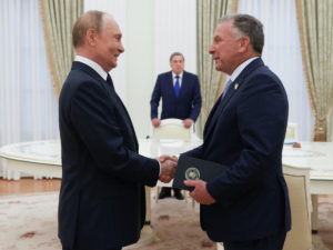 Уиткоф