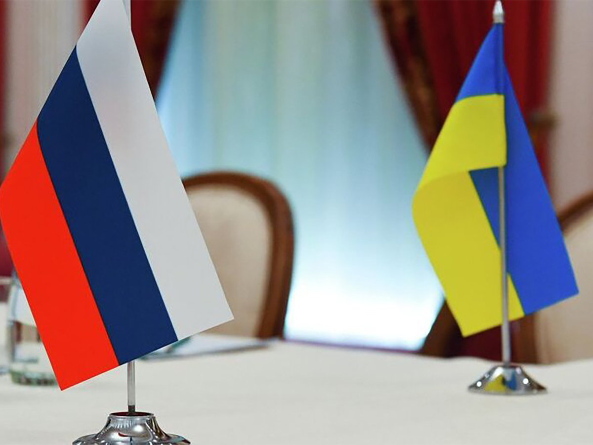 Россия Украина