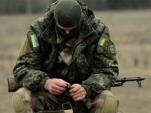Украина