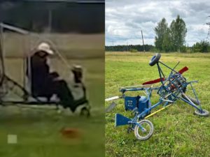 Под Кировом взорвался самодельный вертолет: погиб его авиаконструктор