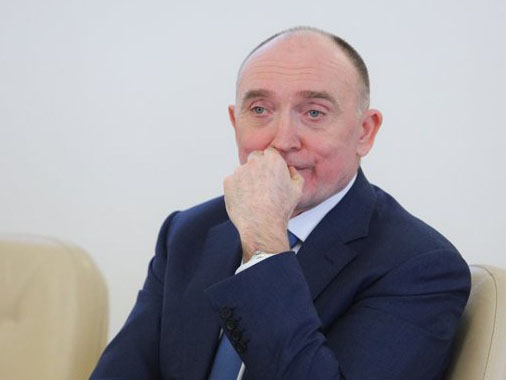 Экс-губернатор Челябинской области объявлен в розыск