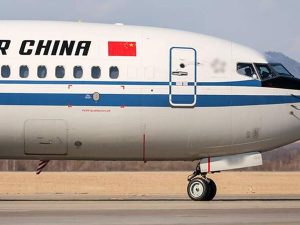 Сотни пассажиров из Великобритании незапланированно оказались в Нижневартовске