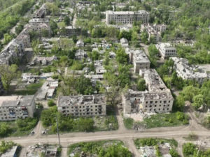 Краматорск