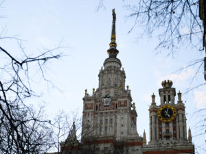 СМИ нашли в МГУ институт исследований времени, изучавший телепортацию и получение информации из будущего