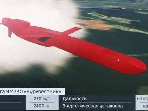 Эксперт назвал оружие ВС РФ, которое может в корне изменить соотношение сил в зоне СВО