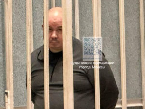 У экс-замглавы управления МЧС изъяли в доход государства шесть квартир