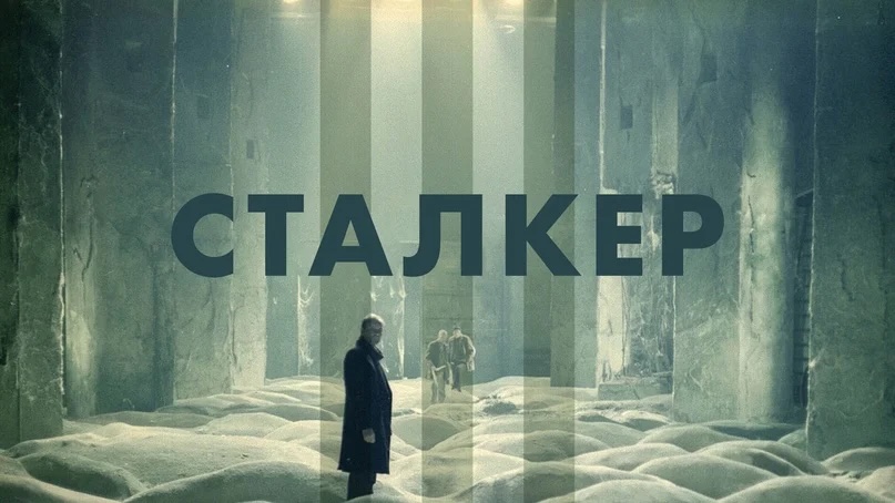 20 лучших научно-фантастических фильмов всех времён по версии зрителей