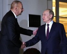 Алиев