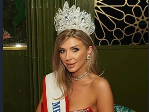 Миссис Европа