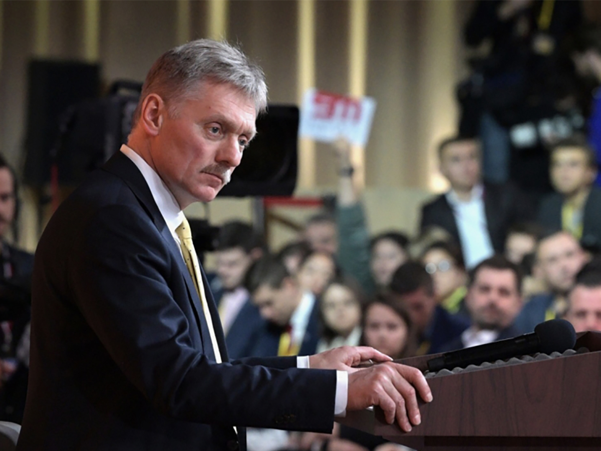 Дмитрий Песков