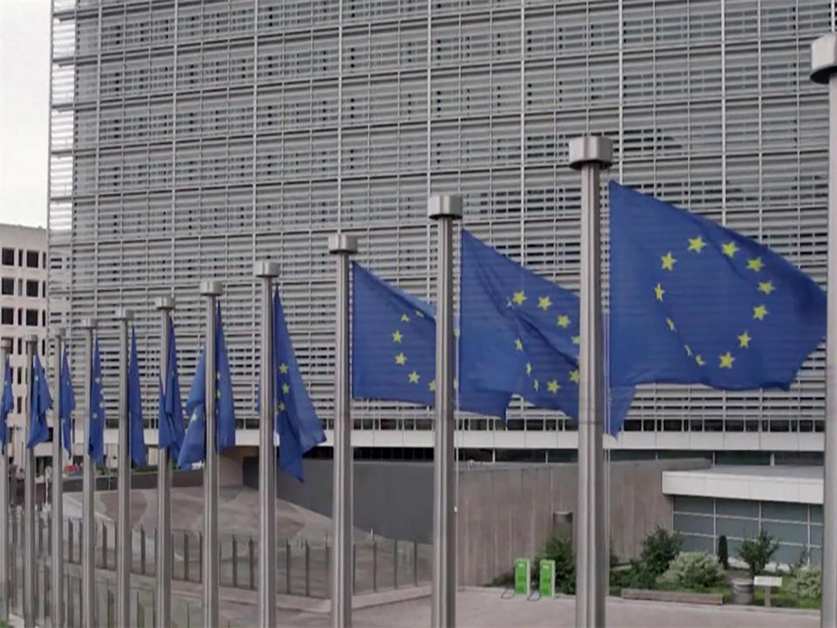 Еврокомиссия