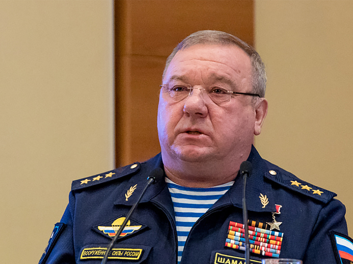 Генерал