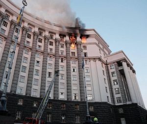  Кабмин Украина