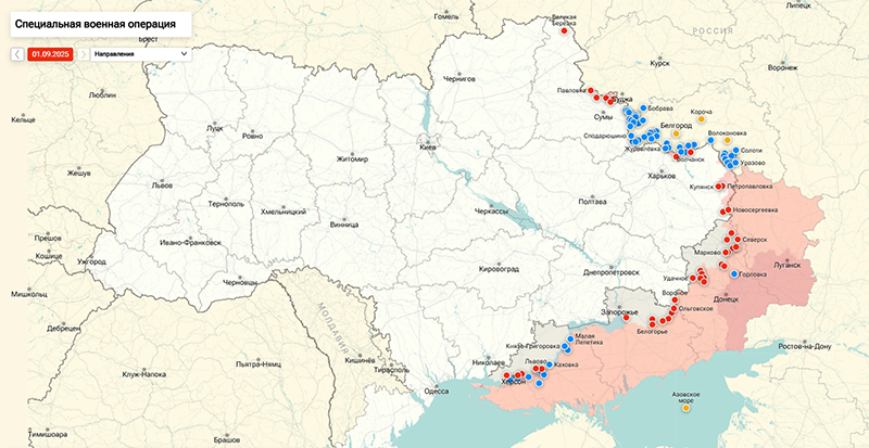 Карта Украина