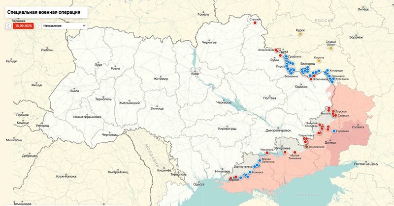 Карта Украина