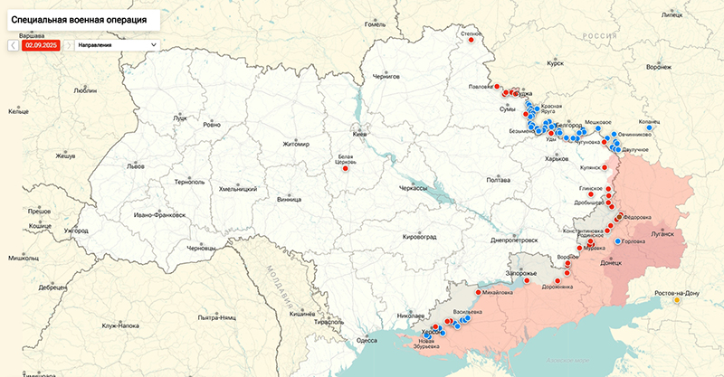 Карта Украина