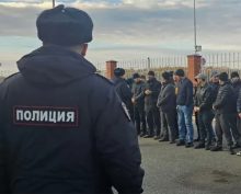 Мигранты