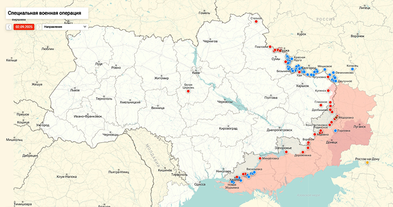 Карта Украина