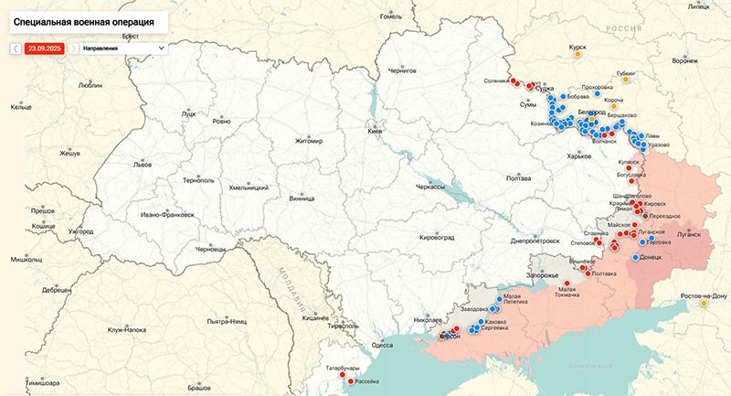Карта Украина