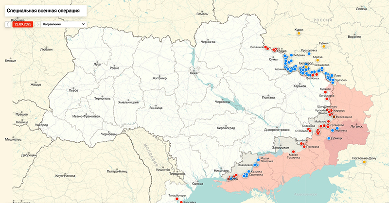 Карта Украина