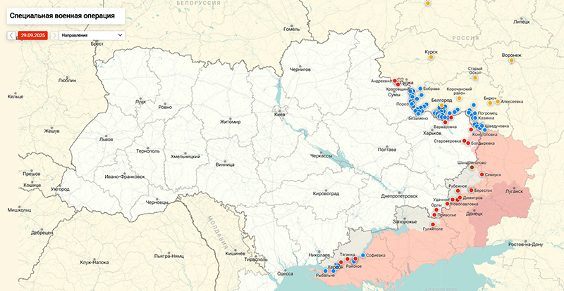 Карта Украина