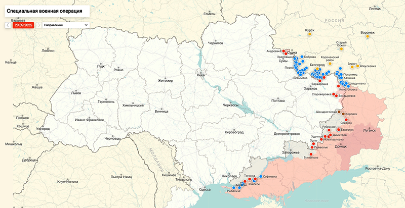 Карта Украина
