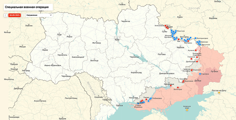 Карта Украина
