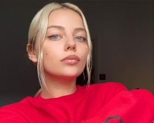 Катя Кищук