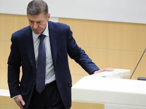 Козак