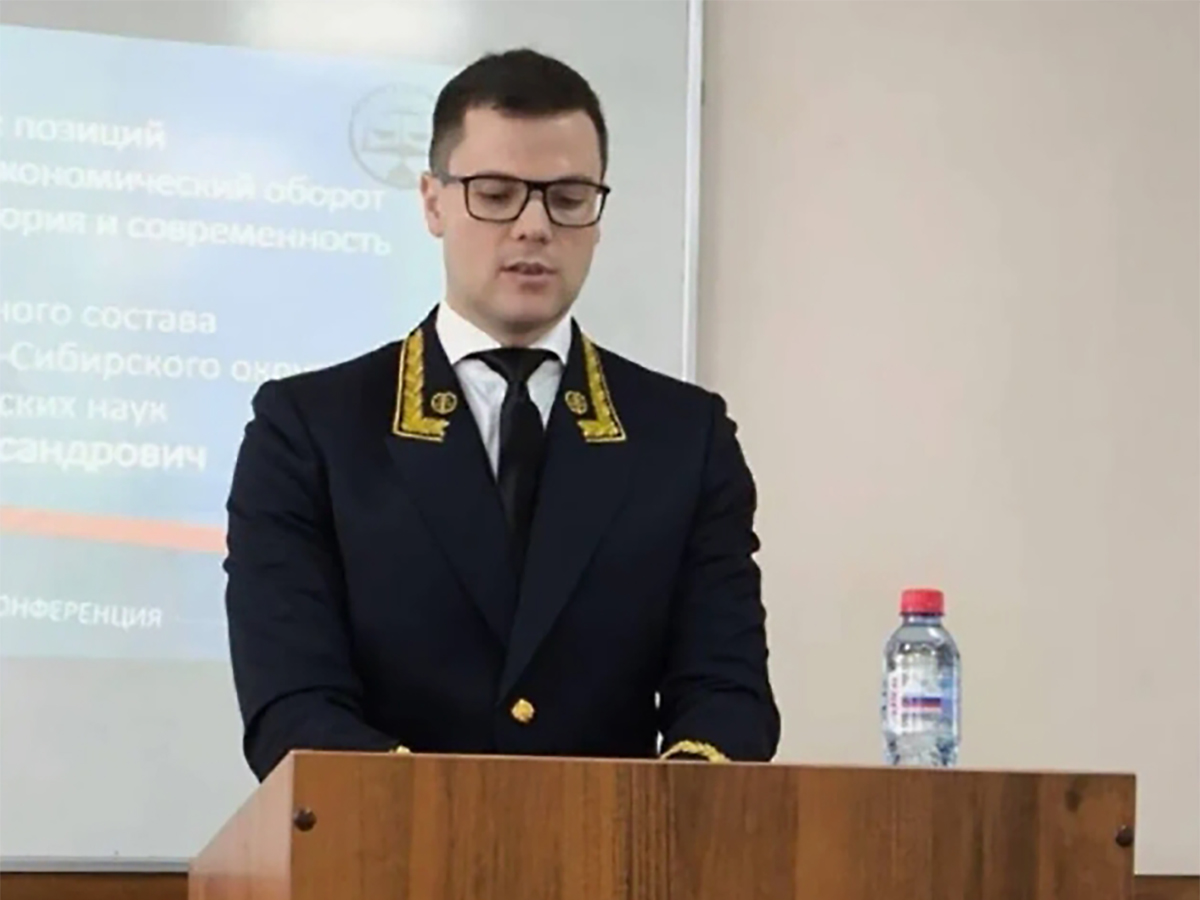 Курц