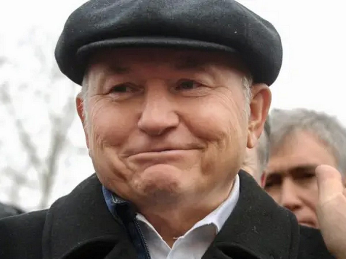 Юрий Лужков