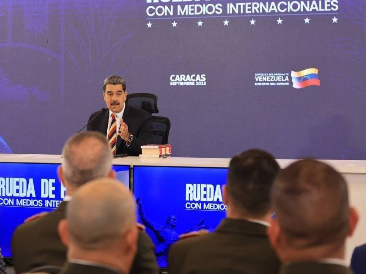 Мадуро