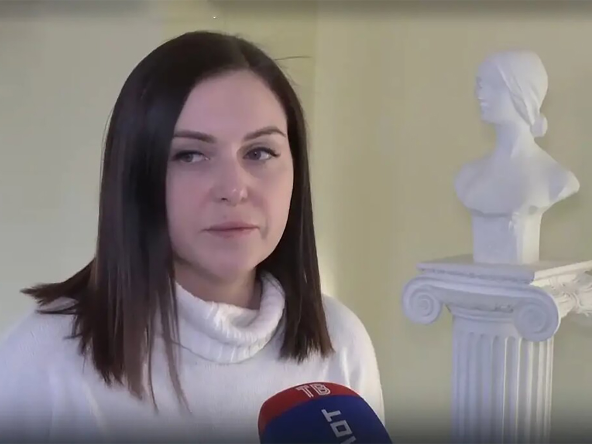 Мерваезова