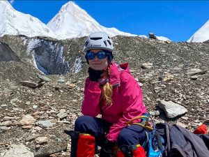 Наговицина