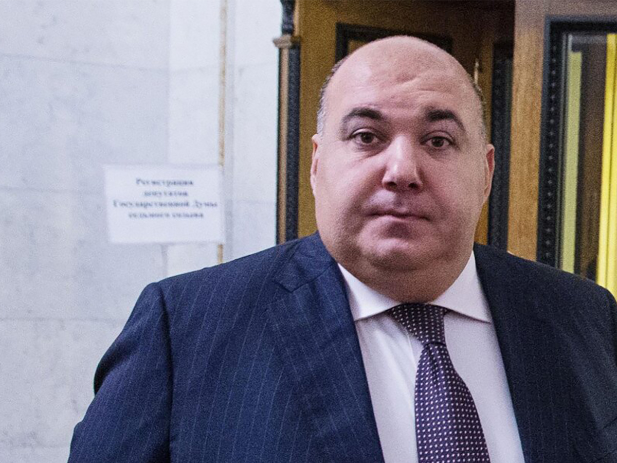 Депутат