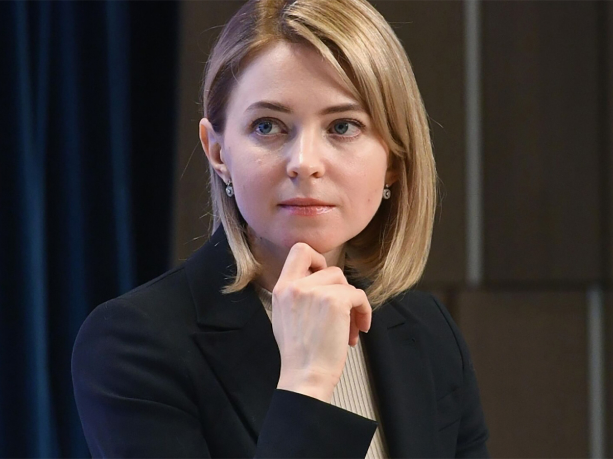 Наталья Поклонская