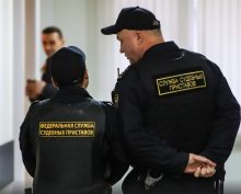 Судебные Приставы