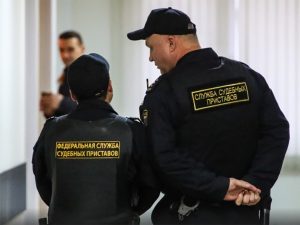 Судебные Приставы
