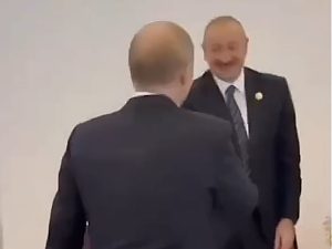 Путин Алиев