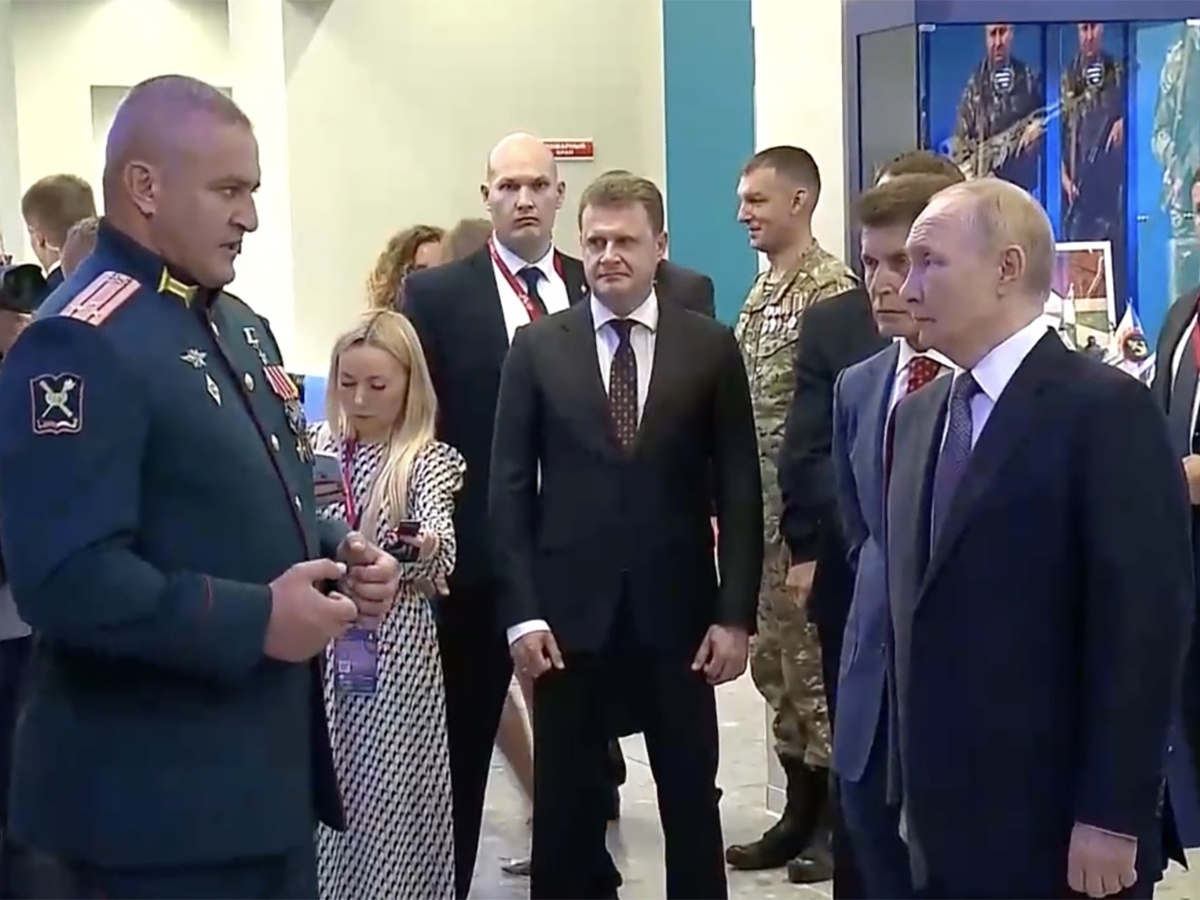 Путин
