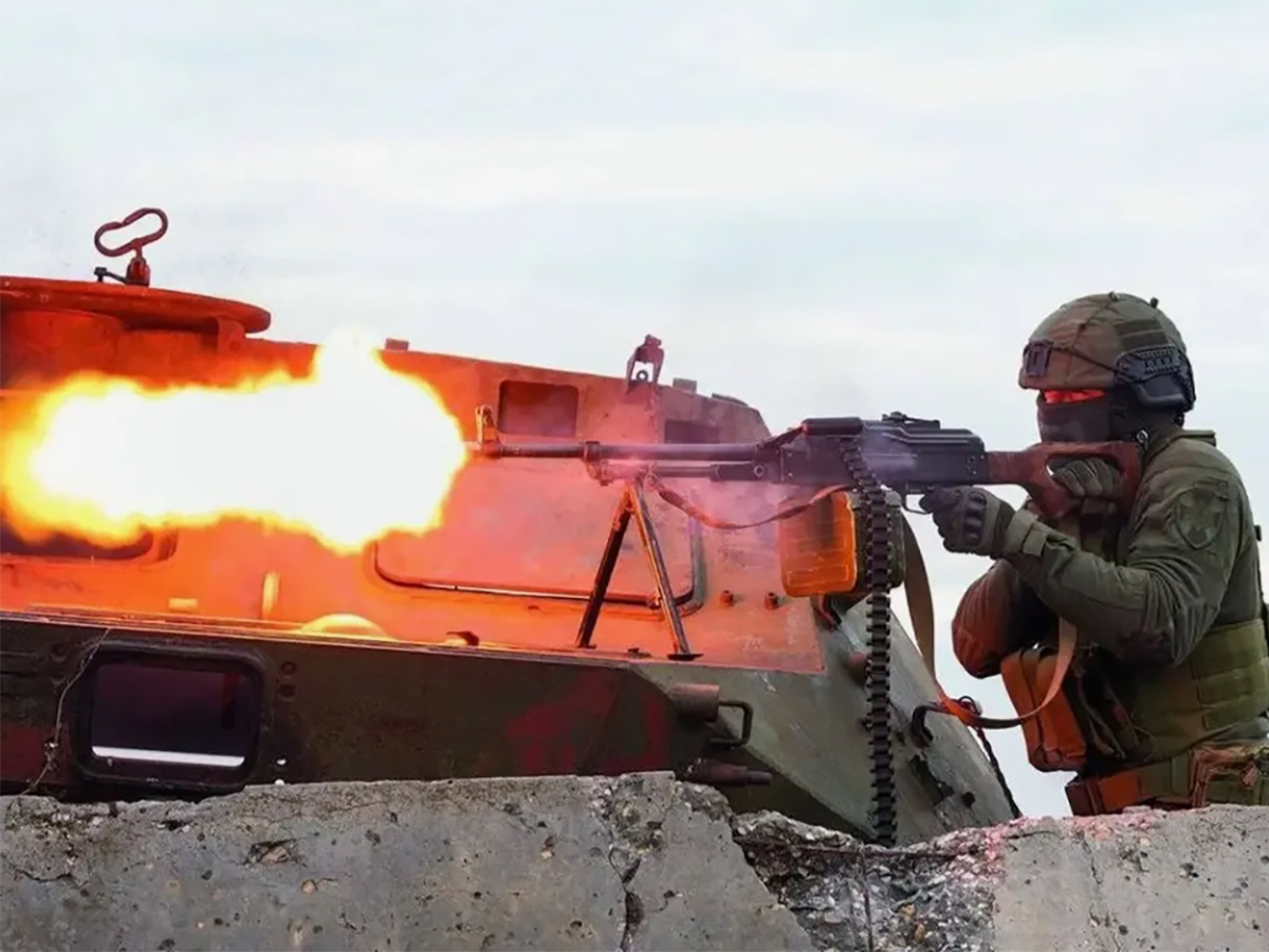 ВС РФ