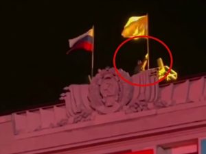 Танцующий на концерте МакSим «снайпер» взорвал Сети