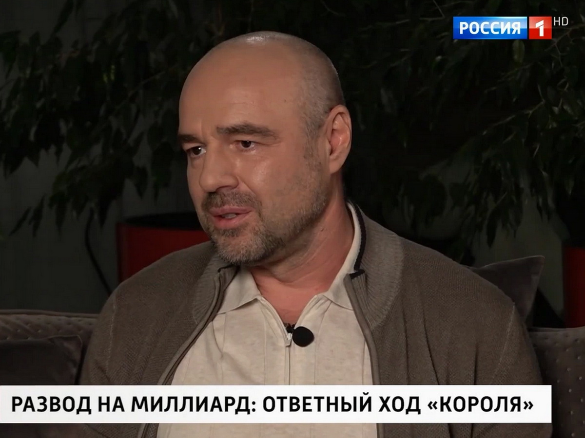 Роман Товстик