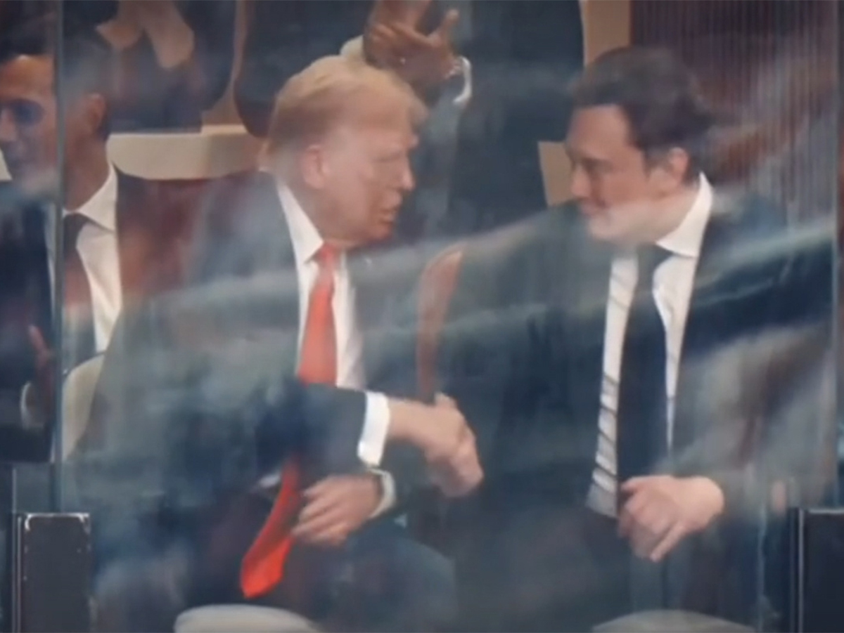 Трамп Маск