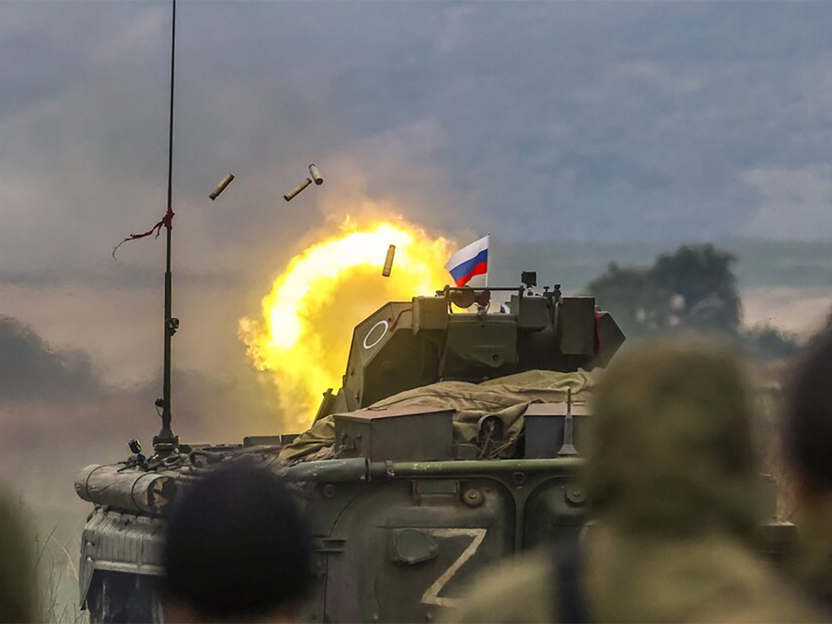 ВС РФ