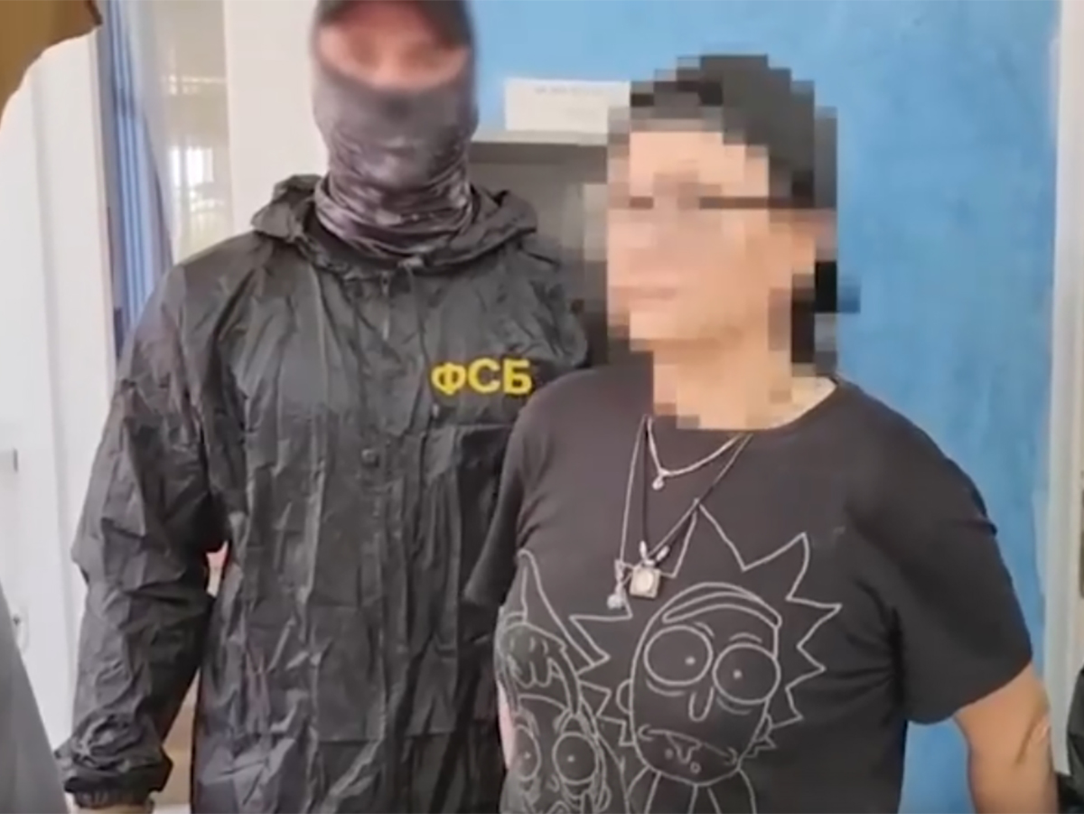 Задержана