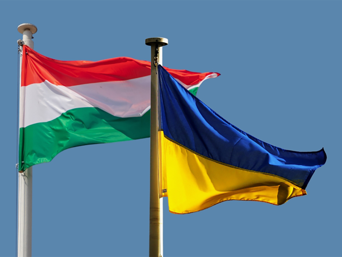 Венгрия