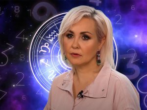 Володина