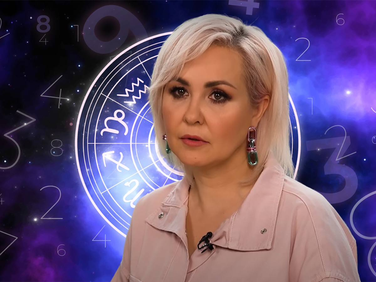 Володина